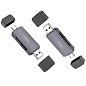 Картридер 2-в-1 USB/Type-C для SD и MicroSD карт HB45 Spirit HOCO