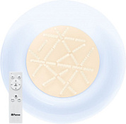 картинка Светодиодный управляемый светильник накладной, AL5600 тарелка 80W 3000К-6500K, 41340 Feron от интернет-магазина К1-СТРОЙ