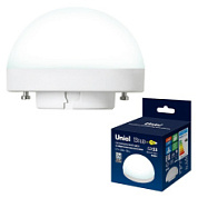 картинка Лампа светодиодная со сферическим рассеивателем. матовая. LED-GX53-13W-4000K-GX53-FR-SPHERE PLZ02WH ТМ Uniel от интернет-магазина К1-СТРОЙ