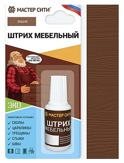 картинка Штрих мебельный вишня Мастер Сити от интернет-магазина К1-СТРОЙ
