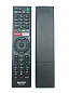 Пульт RM-L1351 без настройки для Sony Smart TV HUAYU