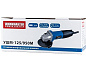 Угловая шлифмашина УШМ-125/950М Workmaster