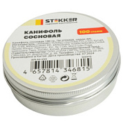 картинка Канифоль сосновая 100гр. APL10-100 Stekker от интернет-магазина К1-СТРОЙ