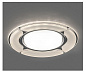 Светильник встраиваемый CD4039 GX53 с LED подсветкой матовый хром 40506 Feron