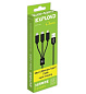 USB Шнур Multi USB-Lightning+Micro+Type-C EX-K-646 Black 1.2m Exployd (Ansty)