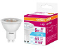 Лампа светодиодная Osram LS PAR16 5Вт GU10, 4000K, 350лм, угол 36°