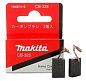 Угольные щетки СВ-325 194074-2 Makita