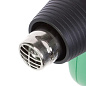 Строительный фен RH600T HITACHI