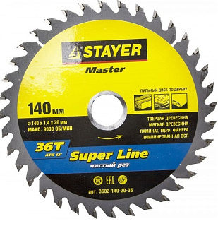 картинка Диск пильный SUPER-Line по дереву, 140х20 мм 36Т 3682-140-20-36 STAYER MASTER от интернет-магазина К1-СТРОЙ