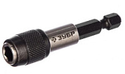 картинка Адаптер магнитный для бит, фиксатор держатель для направления биты, 60мм 26715-60 ЗУБР "ЭКСПЕРТ" от интернет-магазина К1-СТРОЙ