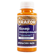 картинка Колер универсальный №26 апельсин 100 мл Krafor от интернет-магазина К1-СТРОЙ