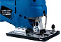 Лобзик электрический Л-900РА Workmaster