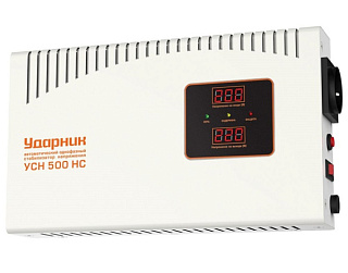 картинка Стабилизатор напряжения настенный УСН 500 НС УДАРНИК от интернет-магазина К1-СТРОЙ