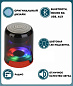 Портативная колонка RGB TG-314 T&G