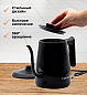 Электрический чайник 1.2л 1500Вт HY-8928 HALEY