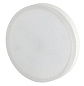 Лампа светодиодная GX53 LED/7w 220V 840k Osram