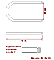 Полотенцесушитель водяной, П1 32 Х 70 Ника