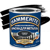 картинка Краска для металлических поверхностей гладкая черная 0,75л HAMMERITE SMOOTH от интернет-магазина К1-СТРОЙ