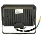 Светодиодный прожектор LL-942 IP65 50W 6400K 51045 Feron