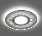 Светильник встраиваемый с LED подсветкой потолочный CD950 MR16 G5.3 Feron