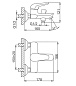 Смеситель для ванны, R32102 FRUD