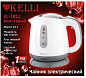 Электрический чайник 1,0л KL-1812 Бело-серый Kelli