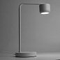 Светильник настольный Feron DE365 ECHO 12W GX53 белый с антибликовой сеточкой