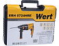 Перфоратор SDS+ ERH 0724HRE  WERT