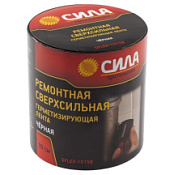 картинка Лента герметизирующая ремонтная 10 см х 1,5 м чёрная, SFLEX-1015B СИЛА от интернет-магазина К1-СТРОЙ