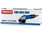 Угловая шлифмашина УШМ-125/950М Workmaster