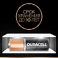 Батарейка  AA (LR6) Duracell