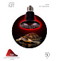 Инфракрасная лампа Fito-50w-НQ CeramiHeat RX для брудера, рептилий Б0052714 ЭРА