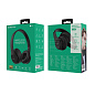 Наушники беспроводные Bluetooth Borofone B04