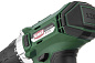 Дрель аккумуляторная ACD12/2CS HAMMER