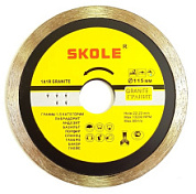 картинка Диск алмазный 115х1,5х7,22,2 мм 04306 SKOLE СПЛОШНОЙ от интернет-магазина К1-СТРОЙ