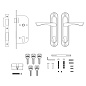 Замок врезной цилиндровый с защёлкой и ручкой KIT P16 4070 CRONA SN PUNTO