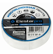 картинка Изолента профессиональная белая 19мм х 25м ElestarPro от интернет-магазина К1-СТРОЙ