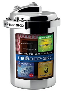 картинка Фильтр для воды под мойку, 18053 Гейзер Эко от интернет-магазина К1-СТРОЙ
