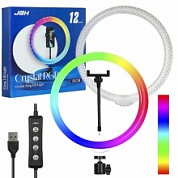 картинка Кольцевая лампа двухсторонняя RGB 30см без штатива RD30 JBH от интернет-магазина К1-СТРОЙ