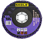 Коралловый диск (CD1) 125мм*22.23 (фиолетовый) CD1-125F SKOLE
