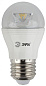 Лампочка светодиодная шар Clear Led 7вт Е27 2700K ЭРА