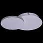 Светильник точ. накладной 86686-9.2-001RD LED6W WT Reluce