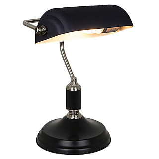 картинка Настольная лампа  02088-0.7-01 BK от интернет-магазина К1-СТРОЙ