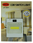 Фонарь выключатель аккумуляторный JX-5801