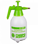 картинка Распылитель пневматический, РП-0001/2,0 (20) от интернет-магазина К1-СТРОЙ