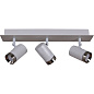 Светильник точ. поворотный 84281-9.5-003RT LED3*5W WT Reluce