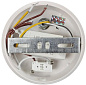 Бра светодиодное 12W R-130-WHITE/WHITE-220-IP40, 12 Вт Estares ABAZUR