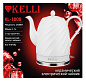 Чайник керамический 1.8л KL-1808 Белый KELLI