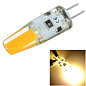 Лампа светодиодная G4 5W 12V 6500K mini силикон
