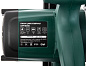 Пила дисковая циркулярная Flex CRP1800D 1800Вт Hammer